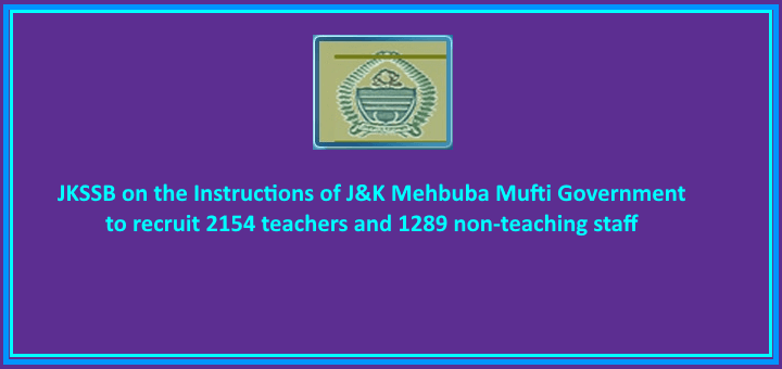 JKSSB to recruit 2154 teachers