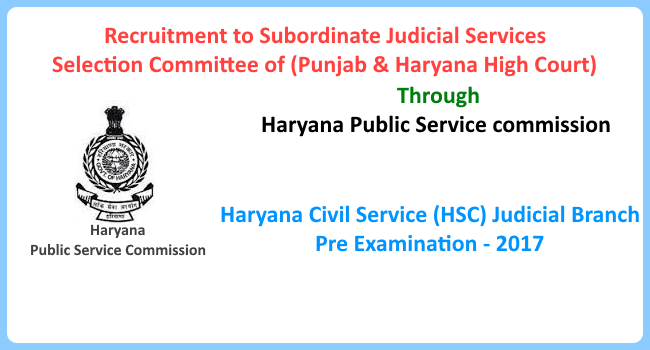 HSC Judicial Branch Pre Examination - 2017