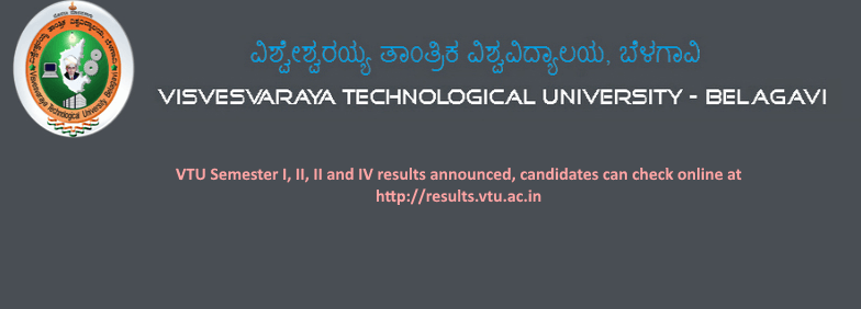 vtu results sem i ii 2016 17