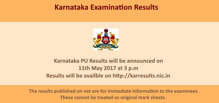 kar puc 2017 results