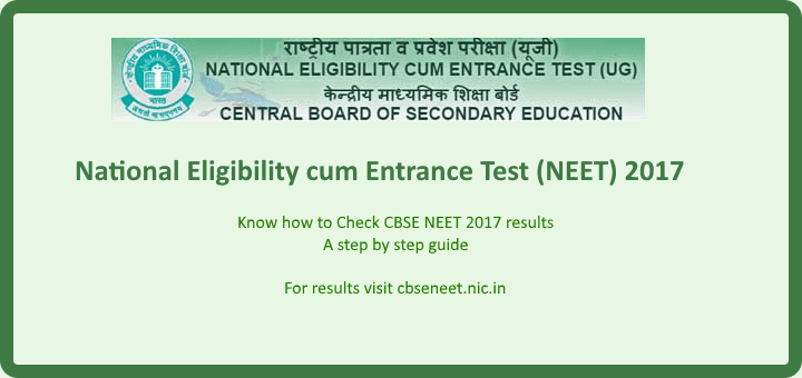 cbse neet how to check results
