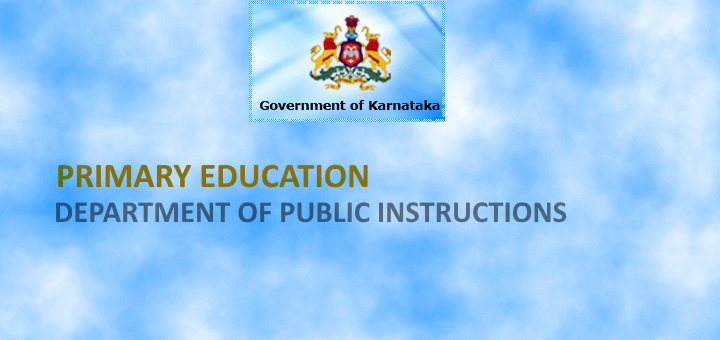 Karnataka RTE Admissions 4th Round Results Announced