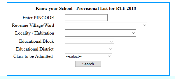 rte provisional list