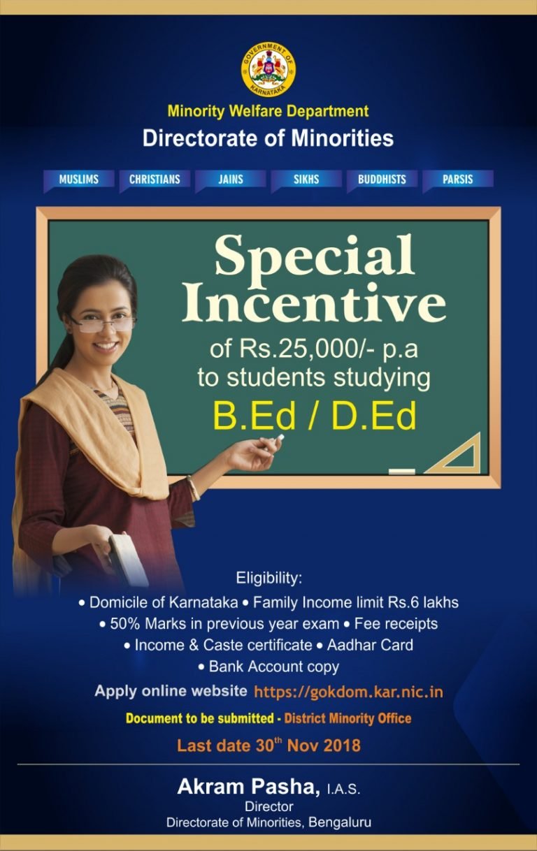 Special Incentive for B.Ed/D.Ed Students » Post Matric » FreshersHome