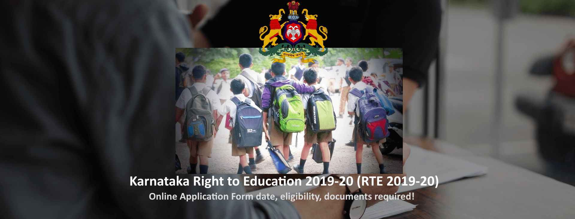 rte education