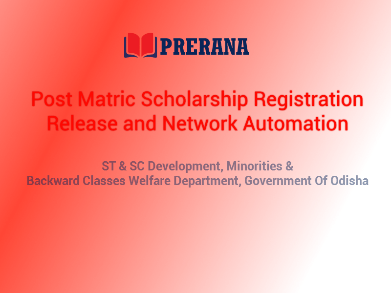 Prerana scholarship