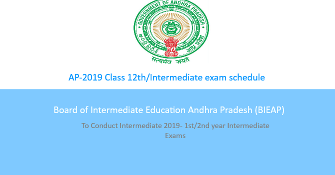 ap 2019 intemediate exam time table