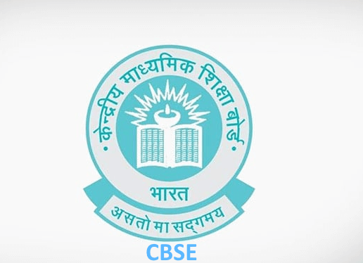 cbse min