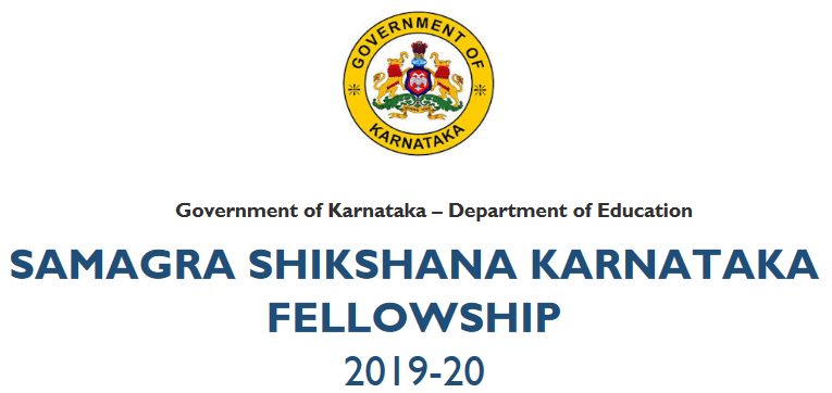 Samagra Shikshana Karnataka Fellowship
