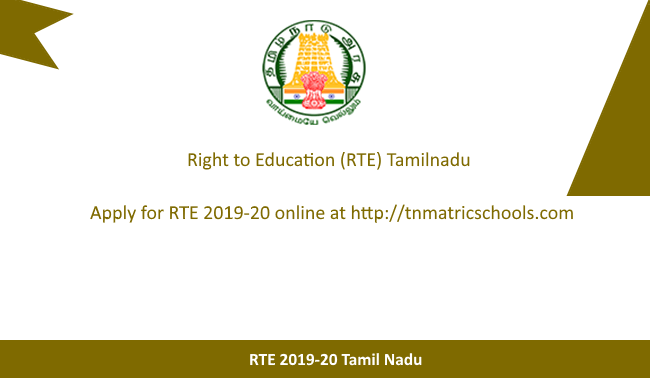 rte tn 2019 20