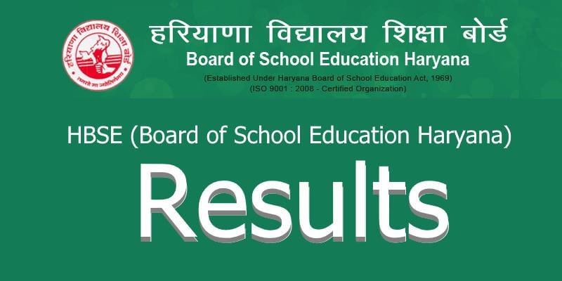 hbse results