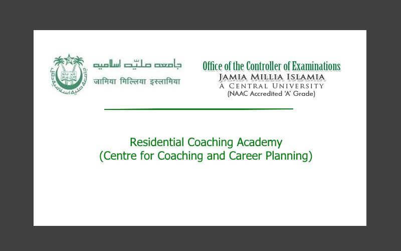 Jamia Milla Islamia Free Coaching and stay for Minorities