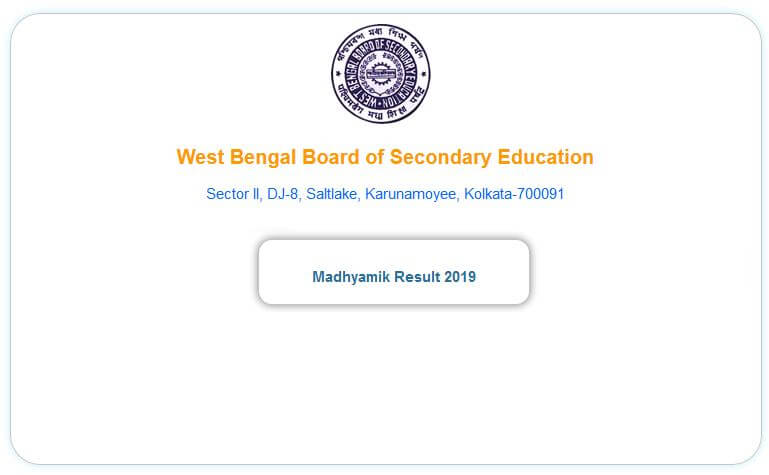 wbbse results 2019