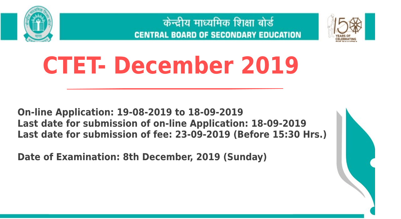 CTET 2019