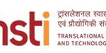 Translational Health Science and Technology Institute