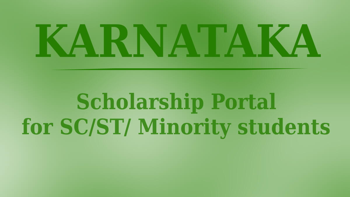 Karnataka State Scholarship Portal