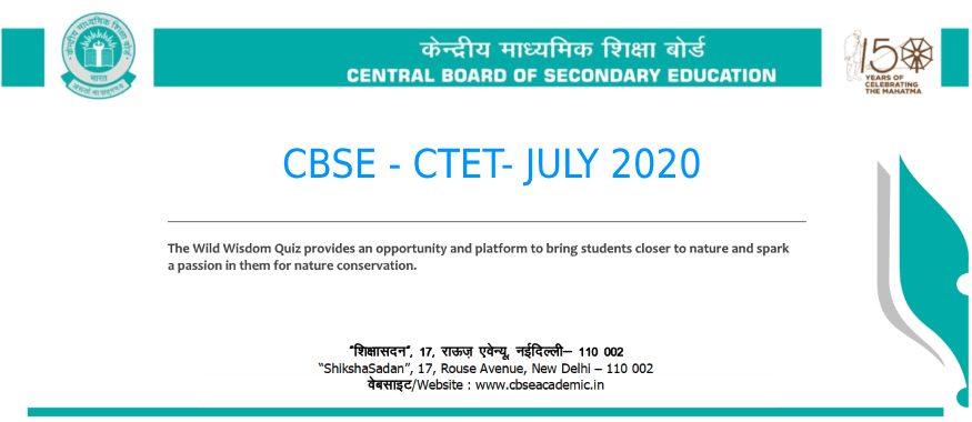 CBSE - CTET- JULY 2020 1 CBSE - CTET- JULY 2020