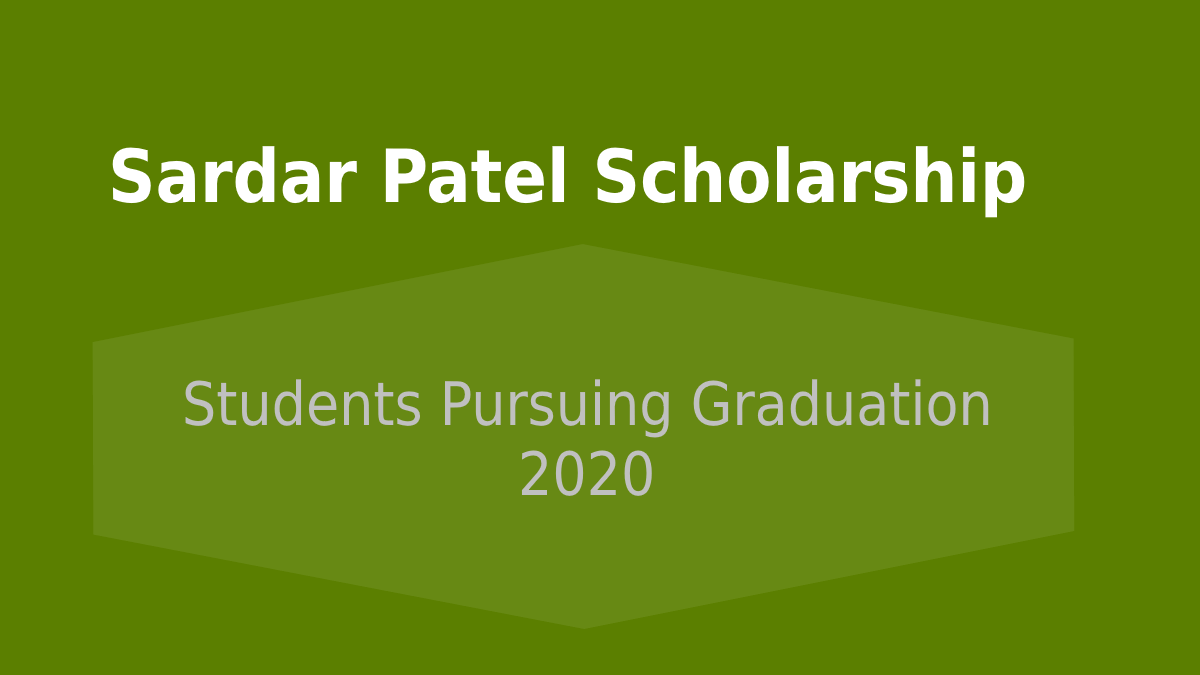 Sardar Patel Scholarship