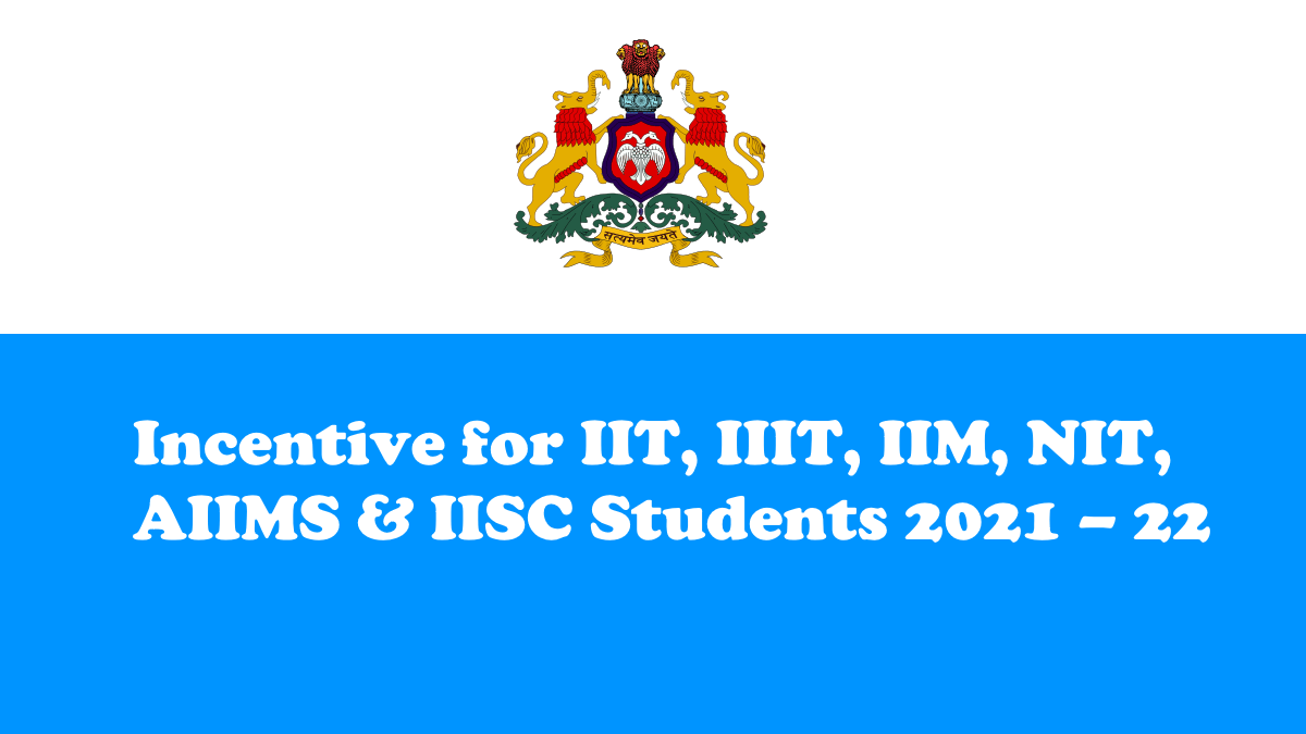 gokdom incentives IIT IIIT IIM NIT AIIMS IISC1