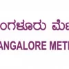 Bengaluru Metro Rail Corporation (BMRCL)