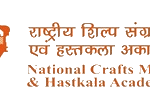 National Handicrafts and Handlooms Museum