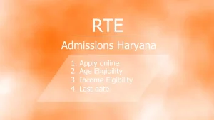 rte Haryana 2022