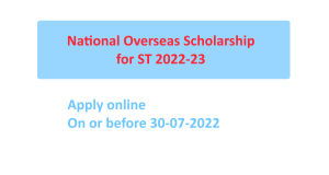 national overseas scholarship 22